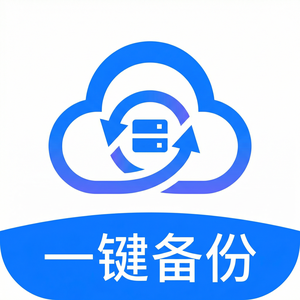 爱思助手视频格式转换方法